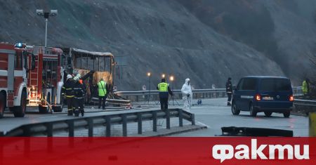 Катастрофиралият автобус на АМ Струма на македонската туристическа компания Беса