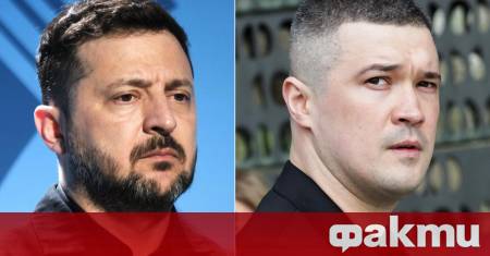 Украйна се намира в опасен момент заради решение на президента
