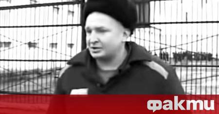 Пермският канибал Михаил Малишев почина на 65 годишна възраст в