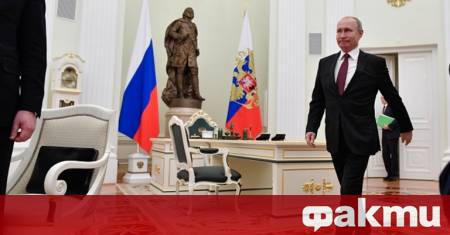Руската ултранационалистическа общност представи по време на Международния икономически форум