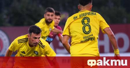 Добруджа надви Черно море с 2 1 в среща от