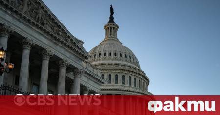 Няколко американски медии съобщиха за постигнато споразумение между републиканците на