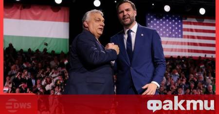 Съединените щати са уверени че могат да установят много добро