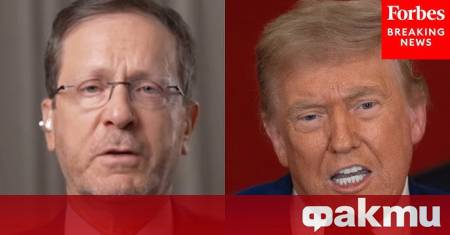 Вербалната атака на американския президент Доналд Тръмп срещу израелския президент