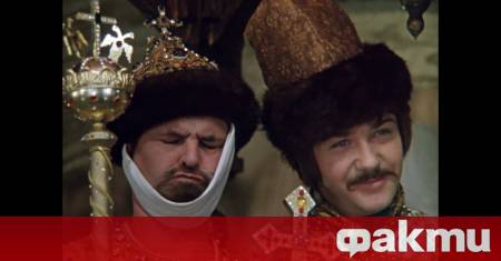 Култовият съветски филм Иван Василиевич сменя професията е бил свален