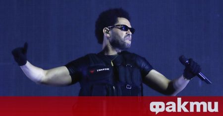 Канадският певец The Weeknd прекъсна концерт в Калифорния по средата