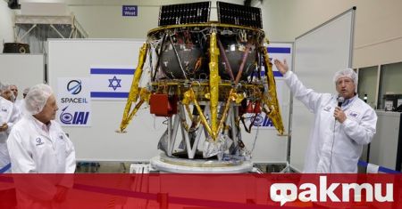 Израелското правителство и Националната администрация по аеронавтика и космическо пространство