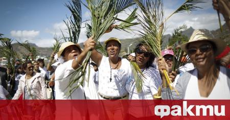 Министърката на образованието на Мадагаскар Риджасоа Андриманана подаде оставка след
