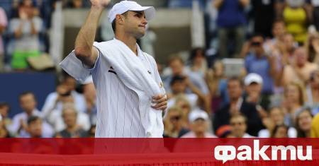 Американски тенисист Анди Родик публично изрази недоволството си от поведението