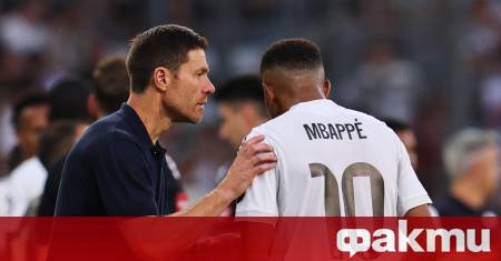 Вълна от реакции заля социалните мрежи след като стана ясно