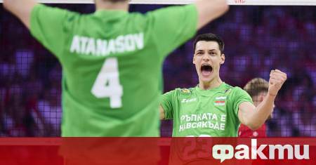 Националният отбор на България по волейбол започна с победа над