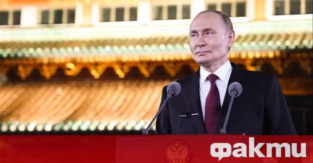 Президентът на Русия Владимир Путин заяви днес че планираният газопровод