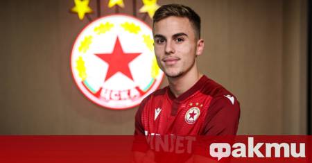 Силните игри с младежкия национален отбор на Кевин Додай са