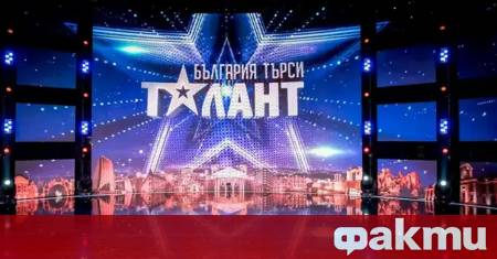 Финалистът от България търси талант StarBoy AYVON е претърпял инцидент