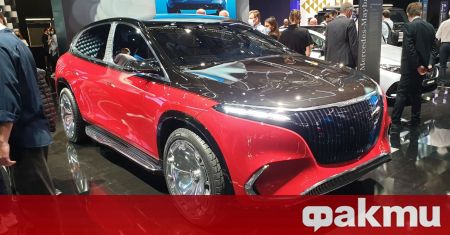 1052 1102 1085 1093 1077 1085 1043 1077 1088 1084 1072 1085 1080 1103 1045 1082 1080 1087 1085 1072 1086 1090 1084 1103 1089 1090 1086 1090 1086 1085 1072 1089 1098 1073 1080 1090 1080 1077 1090 1086 1057 1077 1082 1094 1080 1103 1090 1072 1085 1072