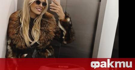 Натали Трифонова която през септември миналата година роди първото си