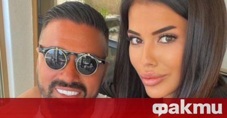 Благой Георгиев Джизъса и новата му млада съпруга Полина