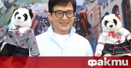 Китайският актьор Джаки Чан обяви че е готов да стане