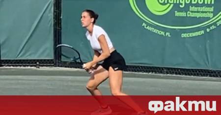 Елизара Янева се класира за втория кръг на сингъл на