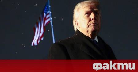 Президентът на САЩ Доналд Тръмп отправи остри критики към европейските