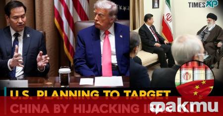 Американската администрация възнамерява да предприеме нови мерки за възпрепятстване на