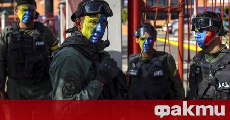 Носителката на Нобеловата награда за мир и лидер на опозицията