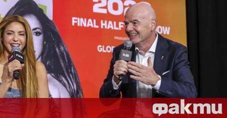 Президентът на ФИФА Джани Инфантино направи силен и емоционален жест