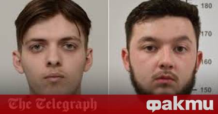 По време на изслушване в Централният наказателен съд в Лондон