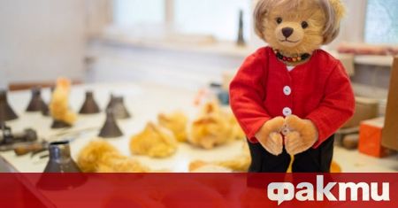 Фабрика за мечета в Кобург създаде колекционерска мечка на стойност
