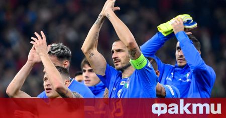 Унгария допусна загуба у дома с 0 2 от европейския шампион