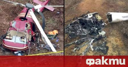 Сблъсък във въздуха на два хеликоптера в Хамънтън щата Ню