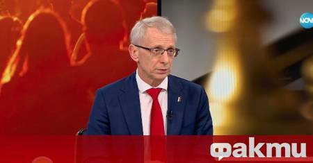 Един бюджет е обществен договор — доста обемен и важен