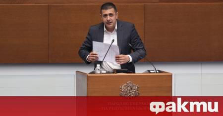 Този вот на недоверие е необоснован икономически опасен политически и