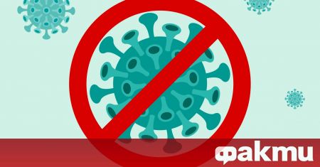 Напоследък много се говори че присъствието на антитела срещу коронавирус