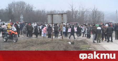 Хора от цялата страна протестираха край с Телиш където загина