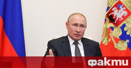 Президентът на Руската федерация Владимир Путин изрази позиция че