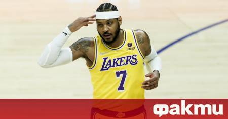 Легендарният баскетболист Кармело Антъни познат на феновете като един от