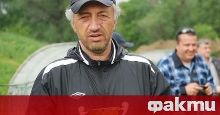 Бивши футболисти и приятели на българския треньор Людмил Тодоров излязоха
