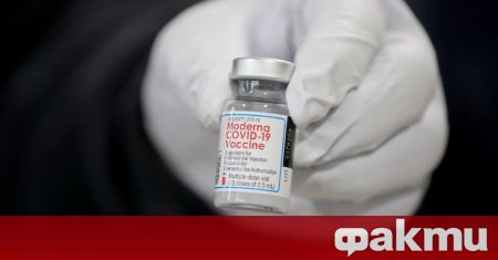 Първата доставка от 2400 дози на ваксината срещу COVID-19, произведена