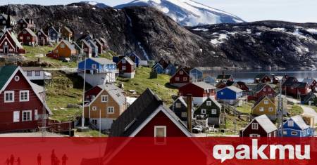 Китай или Русия биха могли да вземат Гренландия ако Съединените