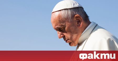 Папа Франциск отправи остро предупреждение срещу порнографията предаде ДПА Това е