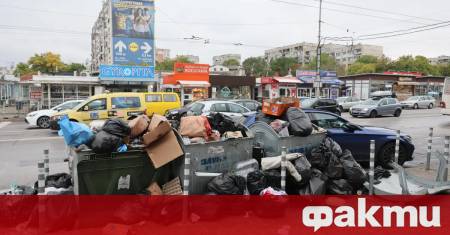 В Регионална инспекция по околната среда и водите РИОСВ –