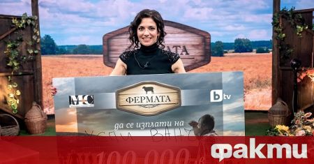 Победителката от Фермата 6 Ваня Илиева ще си купи гарсониера