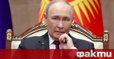 Световните издания продължават с коментарите за възможното постигане на мирно