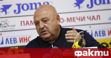 Президентът на Славия Венци Стефанов заяви че клубът води