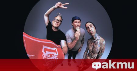 Мултиплатинената пънк група blink 182 обявява най голямото си турне досега колосална