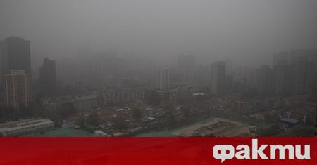 Видимостта в части от Пекин бе под 200 м днес