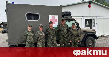 На 1 септември отбелязваме 147 години от създаването на Военномедицинската