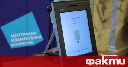 От фирмата доставчик на машините за гласуване Сиела Норма отговориха че