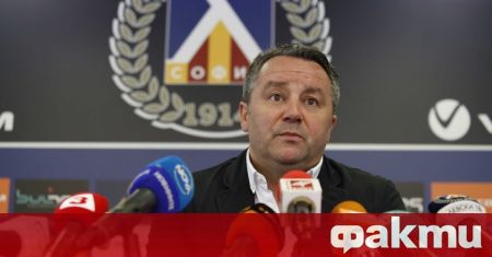 Наставникът на Левски Славишa Стоянович говори пред медиите след проведената